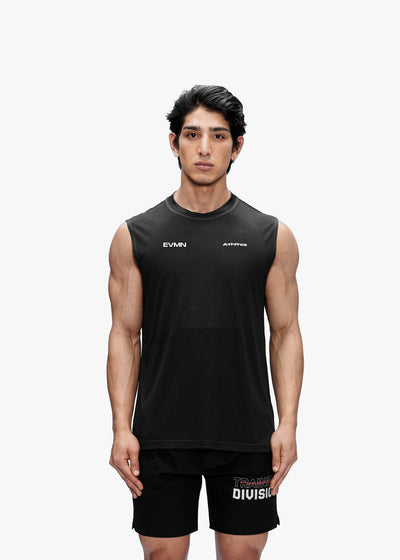 DIVISION TANK