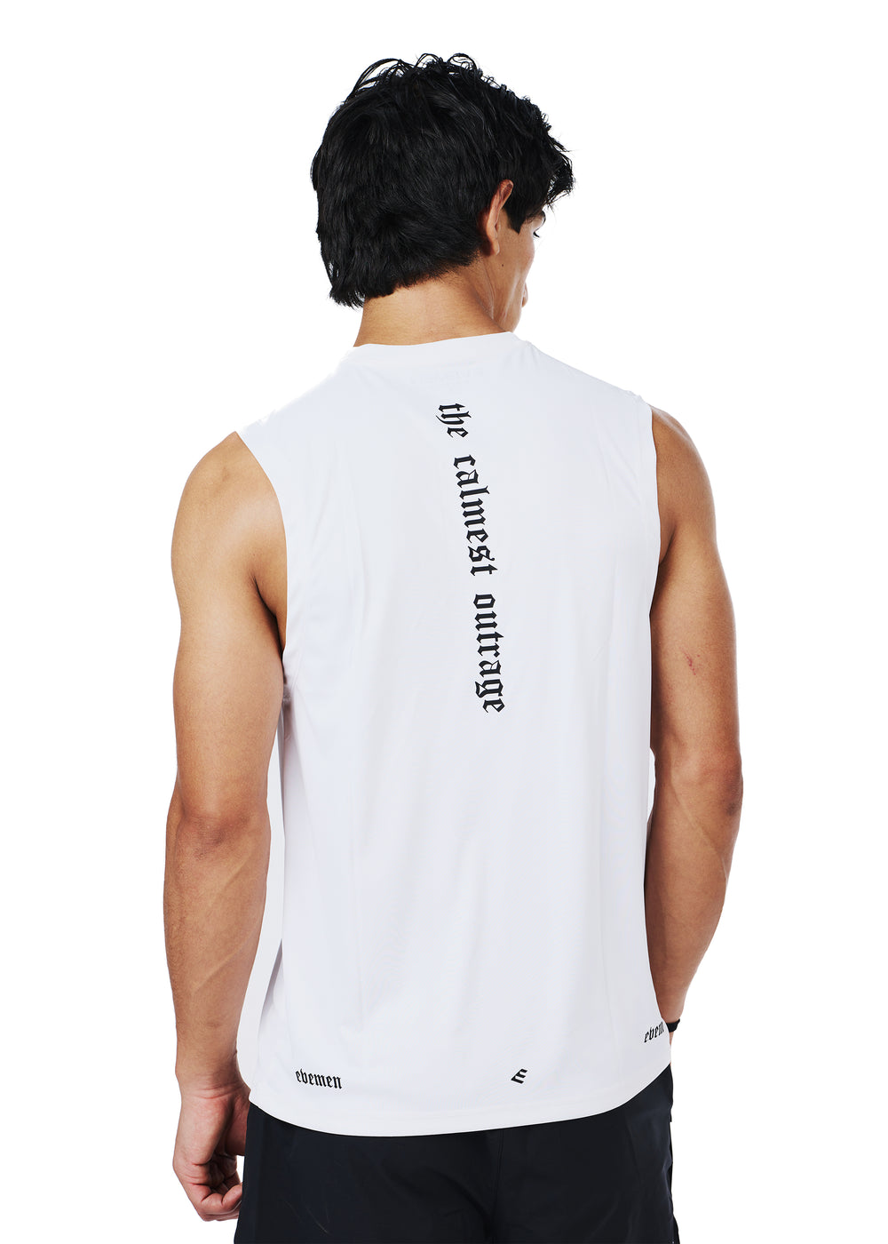 PR Training Tank